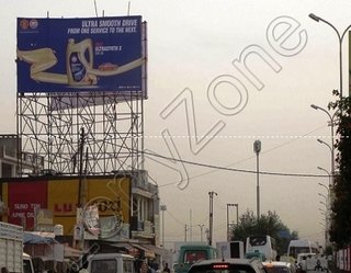 Hoarding - Chillawan, Lucknow