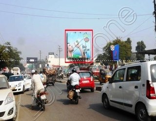 Hoarding - Chowk Bazar, Mathura