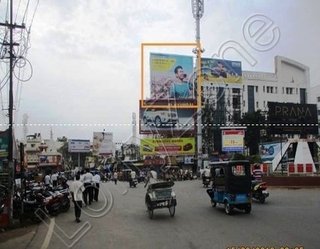 Hoarding - Ahirtoli, Ranchi