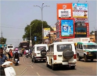 Hoarding - Civil Lines, Durg