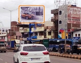 Hoarding - Cowl Bazaar, Bellary