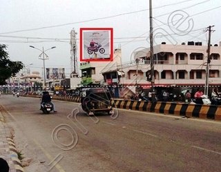Hoarding - Cowl Bazaar, Bellary