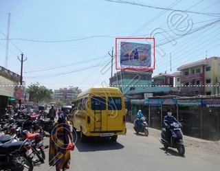 Hoarding - Deolai, Aurangabad