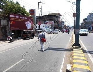 Hoarding - Dhamawala Mohalla, Dehradun