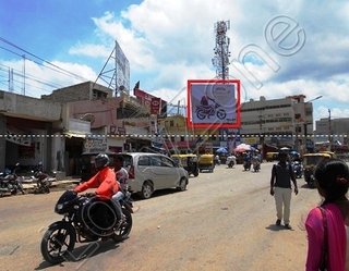 Hoarding - Doddapet, Kolar