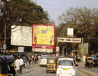 Hoarding - Forest Colony, Panvel