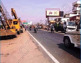 Hoarding - Fraser Road, Patna