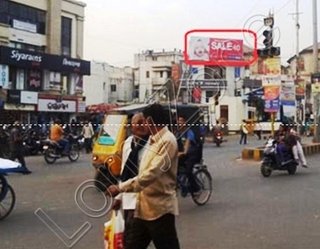 Hoarding - Gam Talav, Bhavnagar