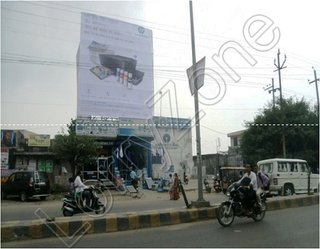 Hoarding - Gandhi Nagar, Moradabad