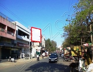 Hoarding - Ganesh Colony, Jalgaon