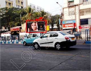 Hoarding - Gariahat, Kolkata