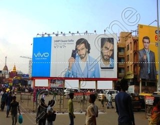Hoarding - Golambar, Patna