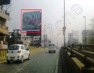 Hoarding - Golambar, Patna