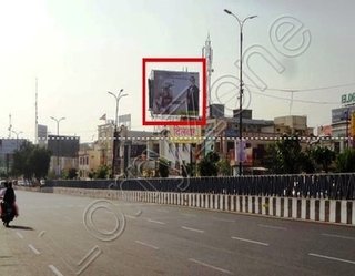 Hoarding - Gomti Nagar, Lucknow