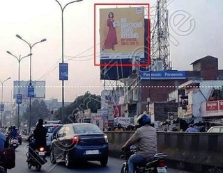 Hoarding - Gomti Nagar, Lucknow