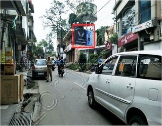 Hoarding - Hamirpur, Hamirpur