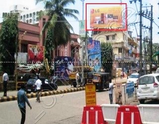 Hoarding - Hampankatta, Mangalore