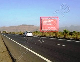 Hoarding - Igatpuri, Shahapur