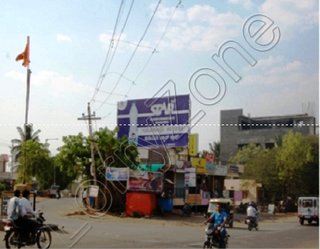 Hoarding - Jala Nagar, Vijayapura