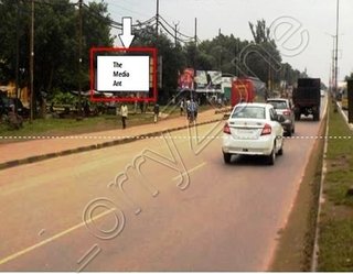 Hoarding - Janjgiri, Bhilai