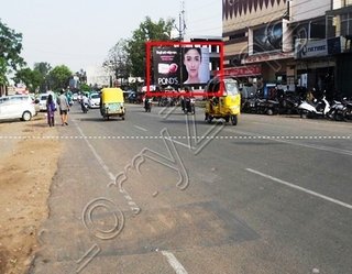 Hoarding - Juhi, Kanpur