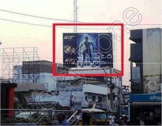 Hoarding - Kadapa, Kadapa