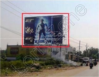 Hoarding - Kadapa, Kadapa