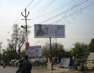 Hoarding - Mirpur, Kanpur