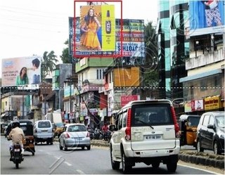 Hoarding - Karamana Junction, Thiruvananthapuram