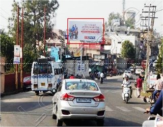 Hoading -  Lower Laxmi Nagar, Jammu