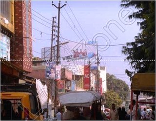 Hoarding - Katghar, Moradabad