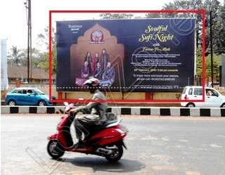 Hoarding - Kelkar Bagh, Belgaum