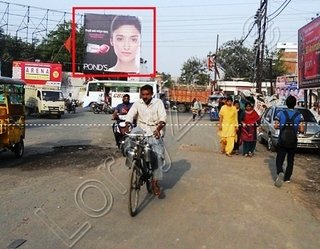 Hoarding - Kidwai Nagar, Kanpur