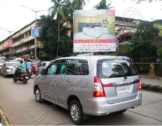 Hoarding - Kodailbail, Mangalore
