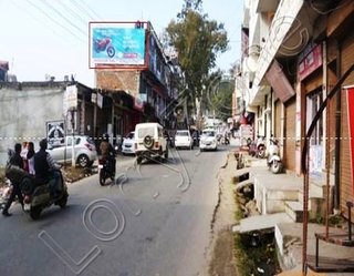 Hoarding - Kohta, Hamirpur