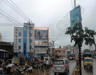 Hoarding - Kolar City, Kolar