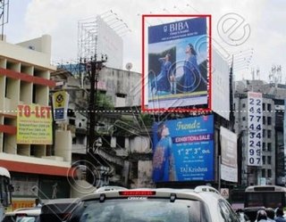 Hoarding -KGD Road, Kolar