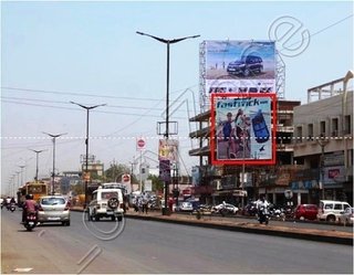 Hoarding - Krishna Nagar, Bhilai