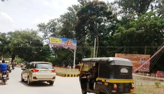 Hoarding - Lakshmipuram, Mysore