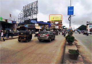 Hoarding - Lashkar Mohalla, Shivamoga
