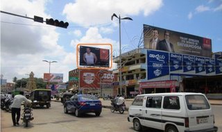 Hoarding - Lashkar Mohalla, Shivamoga