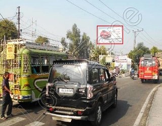 Hoarding - Lower Laxmi Nagar, Jammu