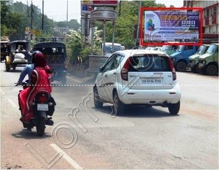 Hoarding - Mahavir Nagar, Durg