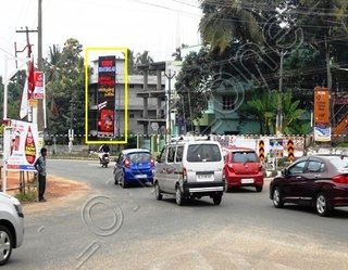 Hoarding - Mannanthala, Thiruvananthapuram