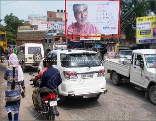 Hoarding - Mathar, Unnao