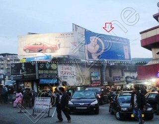 Hoarding - Police Bazar, Shillong