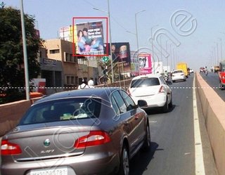 Hoarding - Mondha, Aurangabad