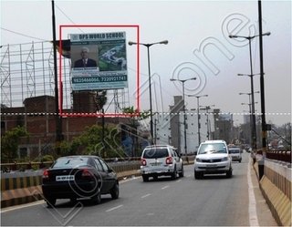 Hoarding - Muhammadpur, Patna