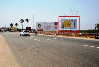 Hoarding - Mylampatti, Coimbatore