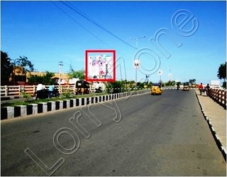 Hoarding - Nagarajupeta, Kadapa